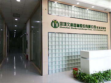 壹号娱乐官网-相信品牌力量