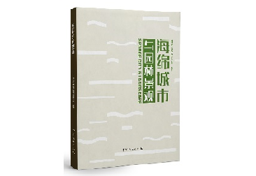 壹号娱乐官网-相信品牌力量