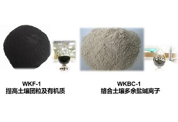 壹号娱乐官网-相信品牌力量