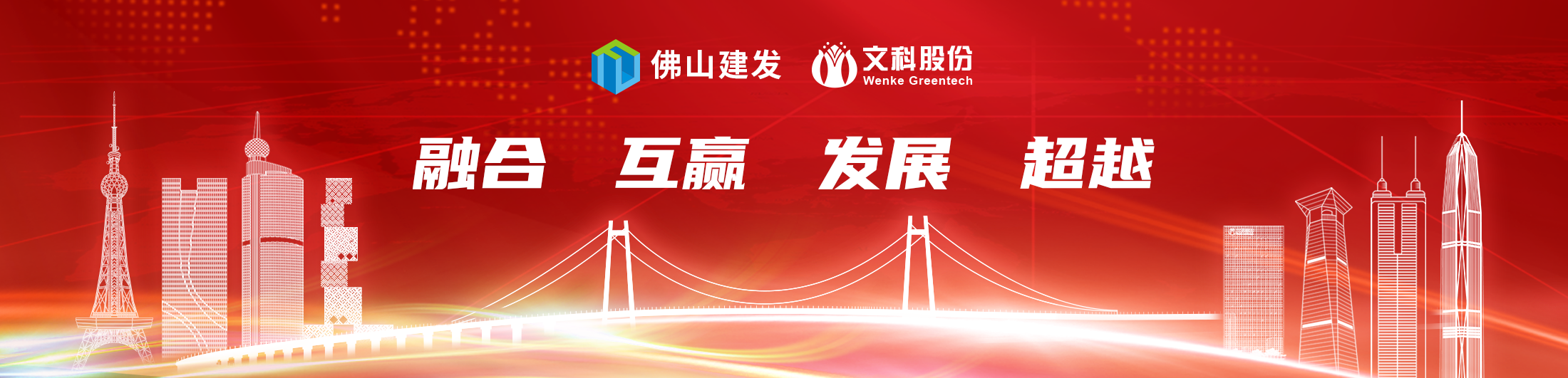 壹号娱乐官网-相信品牌力量